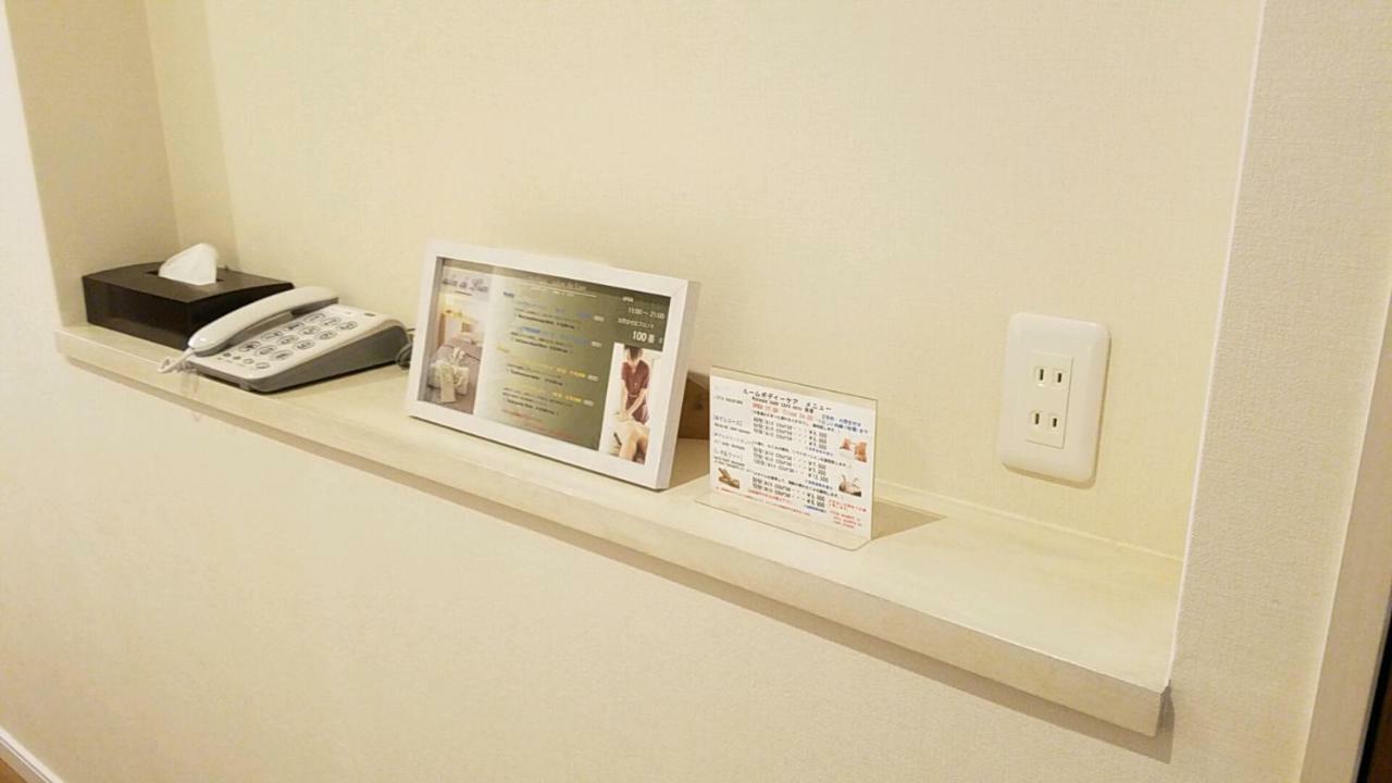 Lieta Nakayama Nago Exterior foto